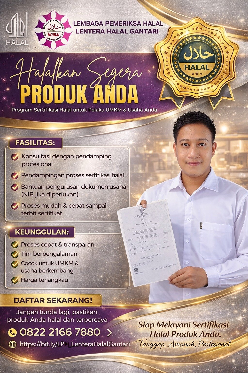 Halalkan Segera Produk Anda